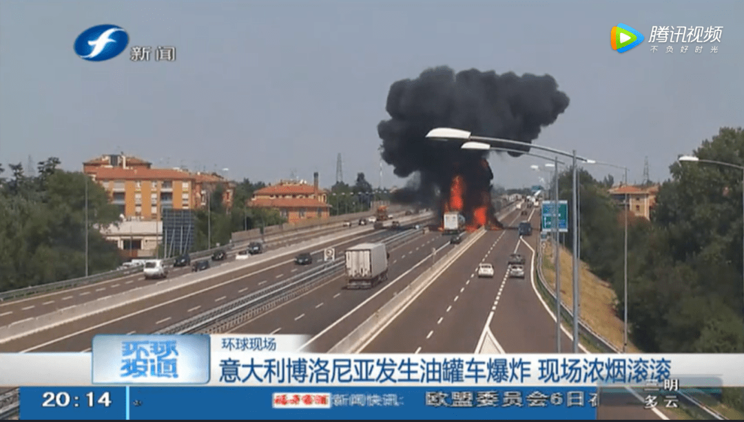 油罐車爆炸事故最新報道,原因分析與預防措施揭秘