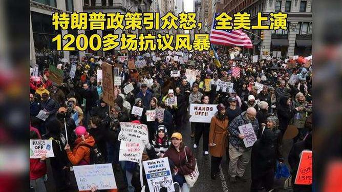 特朗普政策最新動態下的日常趣事觀察