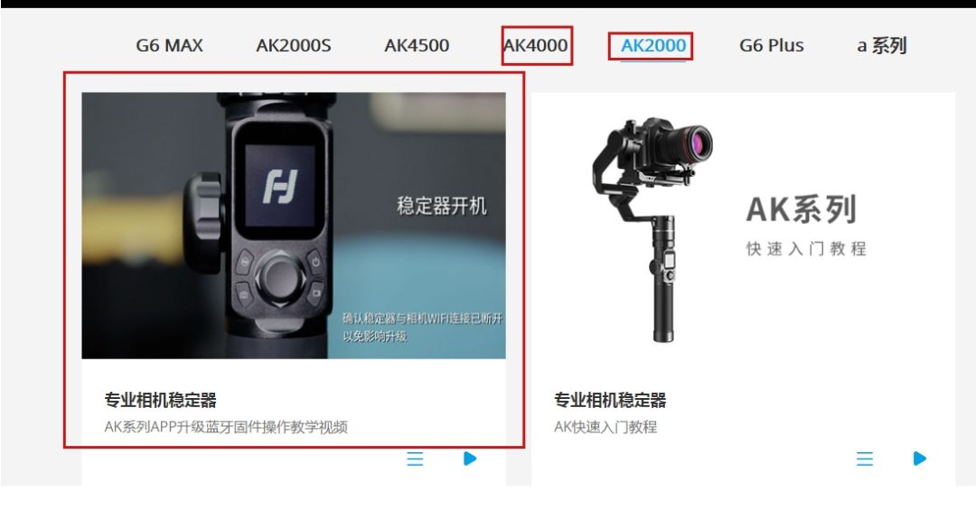 最新藍牙版本,與時俱進的學習成就自信與輝煌之路