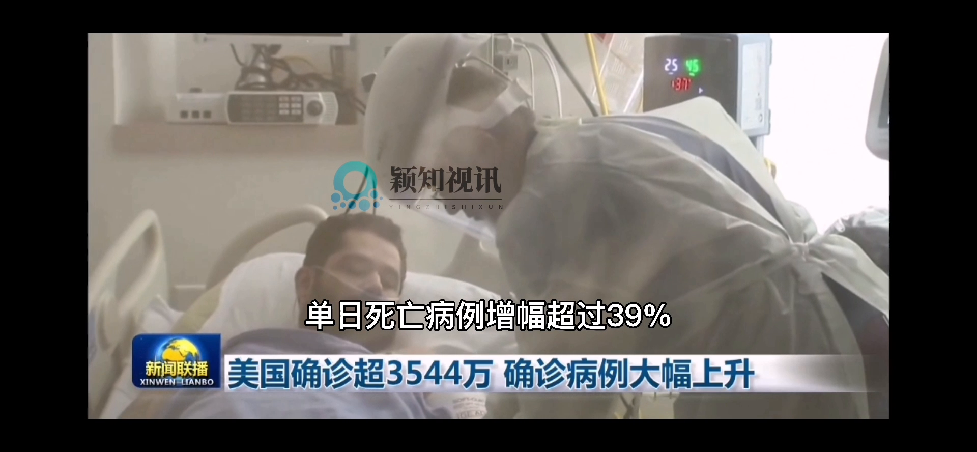 全球疫情最新實時報道,小明的日記與全球溫馨連結