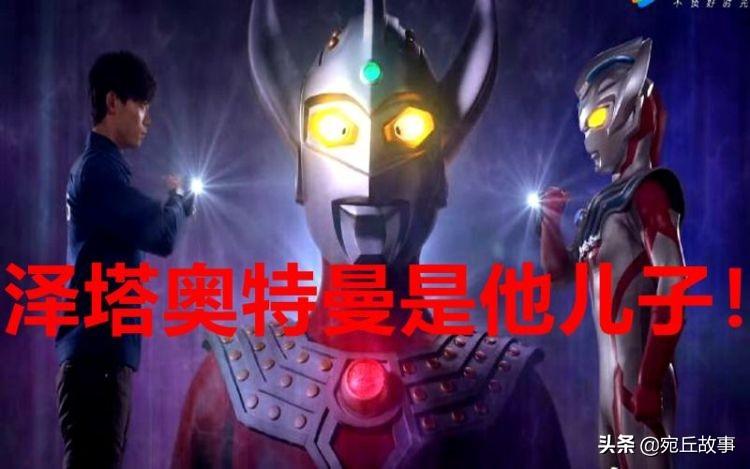 澤塔奧特曼最新急預(yù)告揭秘，小巷神秘特色小店的秘密