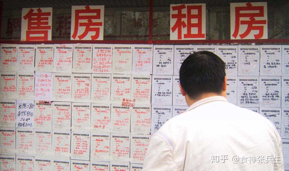 城城找房最新動態,探索自然美景,開啟內心寧靜之旅