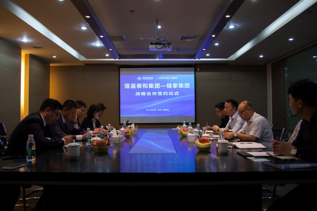 隆基泰和集團最新動態,與自然美景的詩意融合之旅