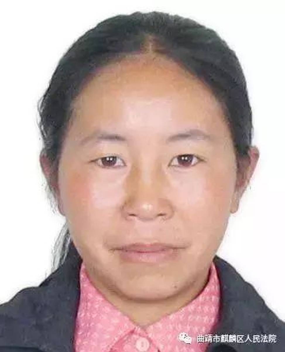 祥云縣失信行為背后的故事,最新老賴揭示失信行為真相