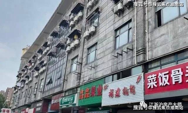 上海九亭最新房價,夢想與現(xiàn)實交匯,學習鋪就未來之路