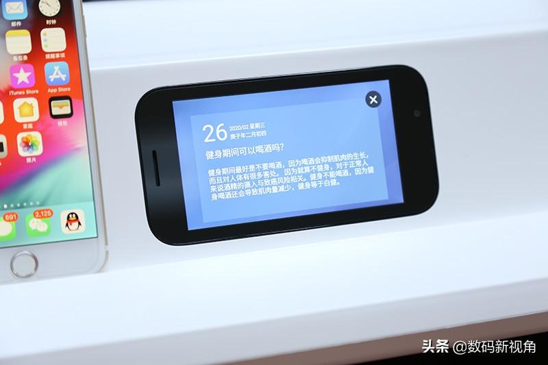 探索天氣魅力,黃歷天氣最新版下載與小巷中的秘密寶藏