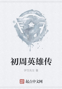 樂文網最新章節更新,熱門小說一網打盡