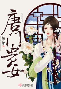 樂文網最新章節更新,熱門小說一網打盡