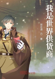 樂文網最新章節更新,熱門小說一網打盡