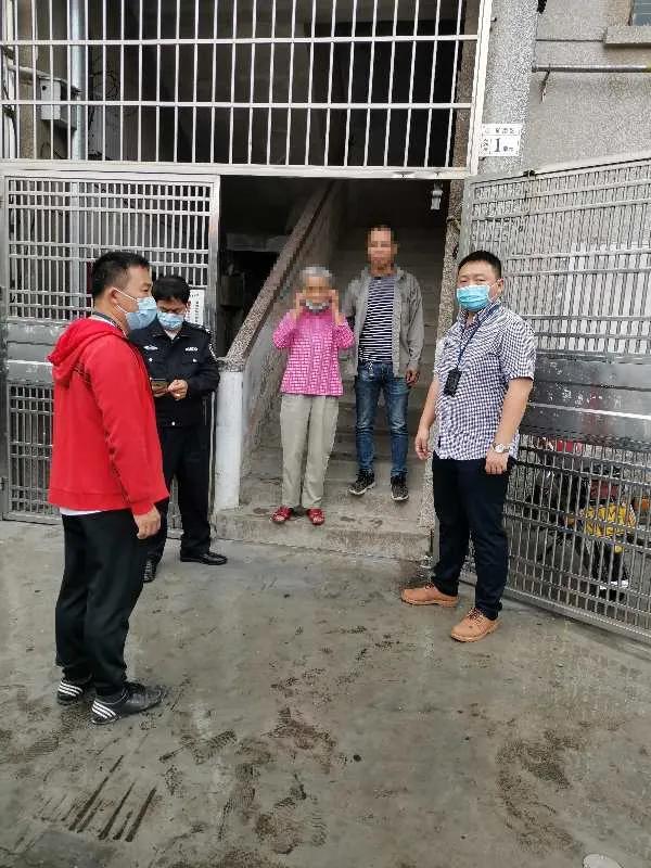 茂名最新一期,城市變遷中的學習之光