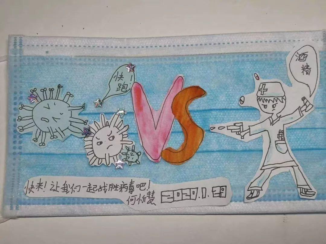 北京疫情最新動(dòng)態(tài),患者情況積極變化,自信與希望照亮未來之路