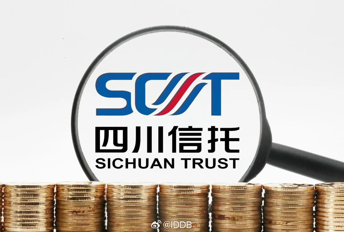四川信托今日動(dòng)態(tài),日常小確幸