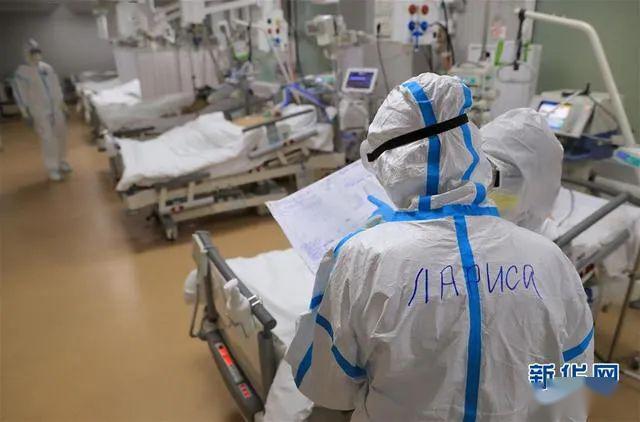 俄羅斯最新疫情概況概述