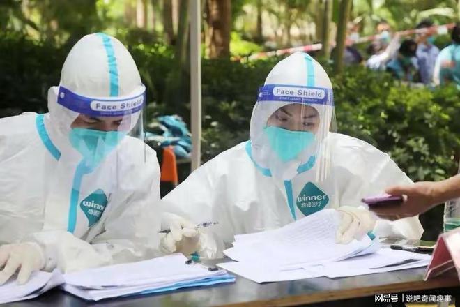 大自然呼喚你,探尋內(nèi)心平靜之旅與最新疫情動(dòng)態(tài)解析