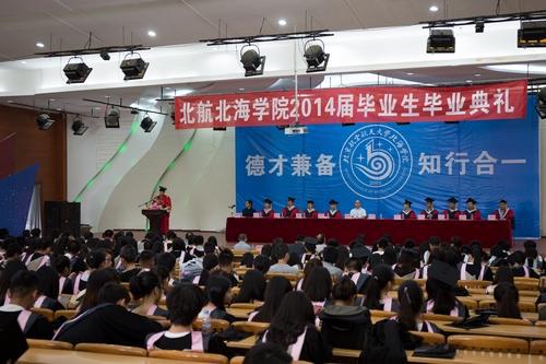 廣西高校最新科技動態,科技產品介紹與消息速遞