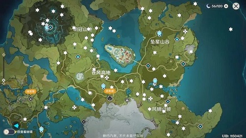 原神風神瞳最新隱藏地點大揭秘，一網打盡所有位置！