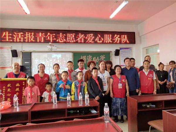 最新生活報(bào),記錄時(shí)代變遷的新聞報(bào)道