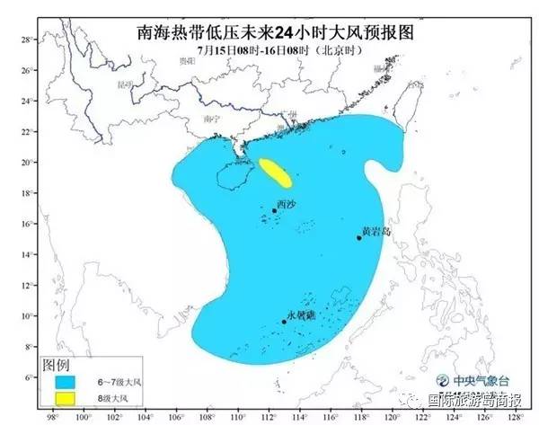 海南16號臺風最新動態及智能氣象科技引領未來生活趨勢