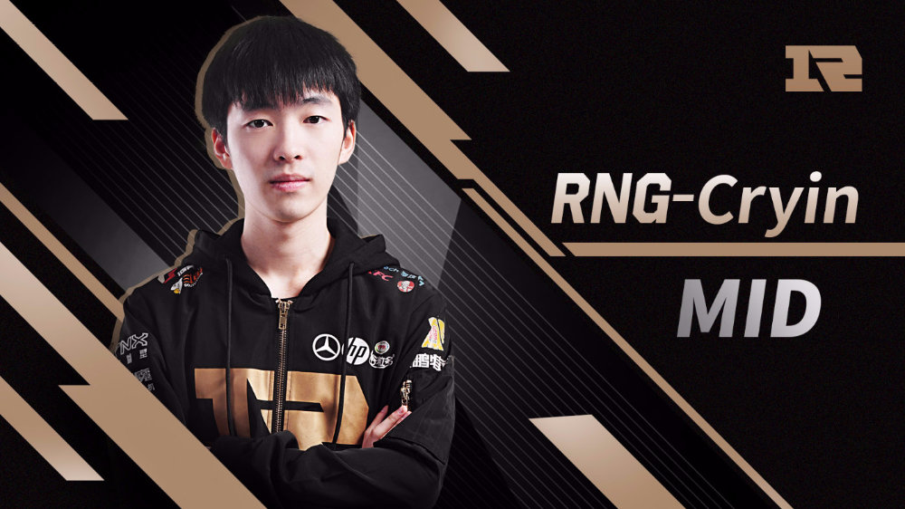 RNG新人最新動態揭秘,電競新星小明的日常趣事