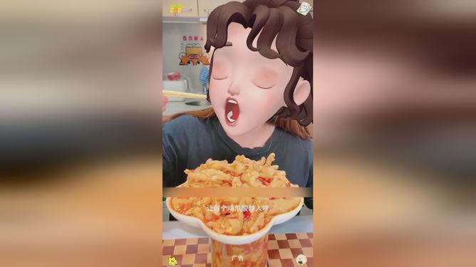 無(wú)骨雞爪脫骨俠的最新探險(xiǎn),與自然美景的邂逅與內(nèi)心的平和探索