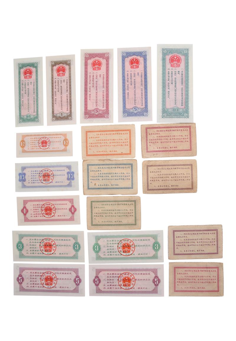 最新一錢動(dòng)態(tài),探索自然美景,尋找內(nèi)心平和的旅程