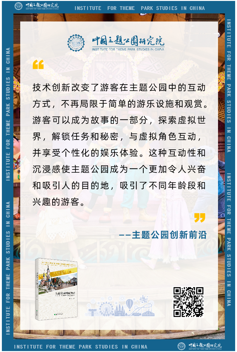 最新科技巔峰,創新事物與高科技產品詳解