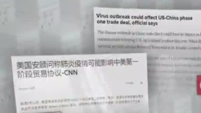 跨越重洋的溫情故事,中美肺炎最新通報與抗疫進展