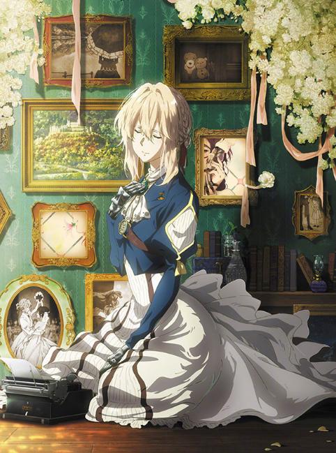 電視劇最新劇場,科技盛宴重塑觀影體驗