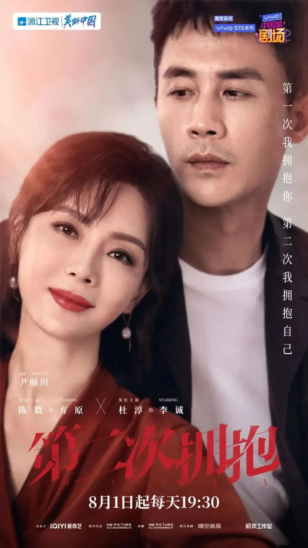 電視劇最新劇場,科技盛宴重塑觀影體驗