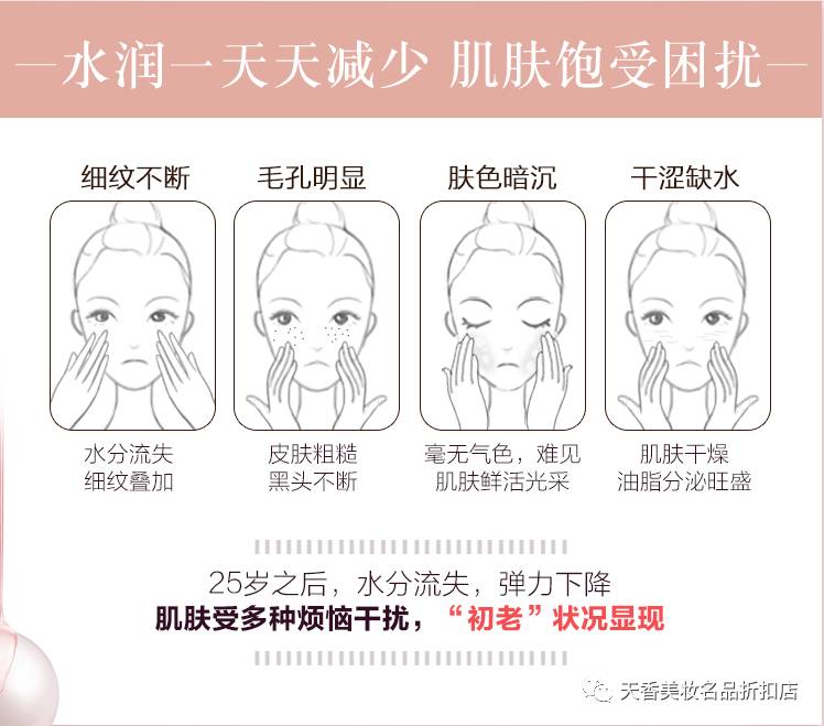 歐詩漫最新事件揭秘,步驟指南助你了解最新動態