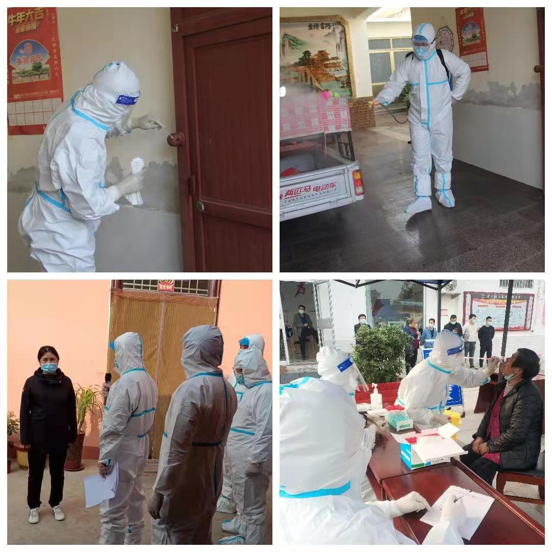 新冠疫情最新近況與步驟指南