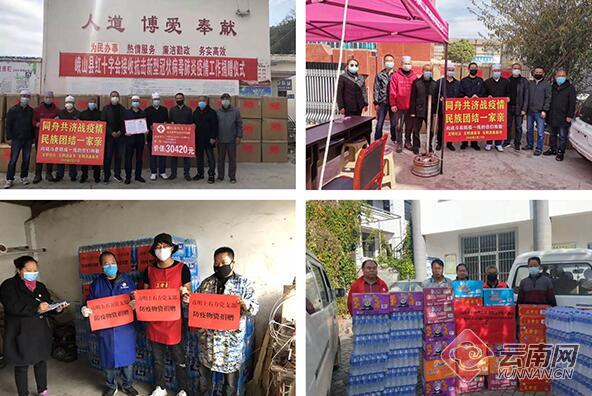 中國(guó)最新疫情概況更新