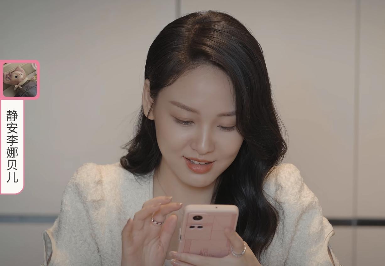 心動的信號5最新預(yù)告,探尋自然美景的啟程之旅