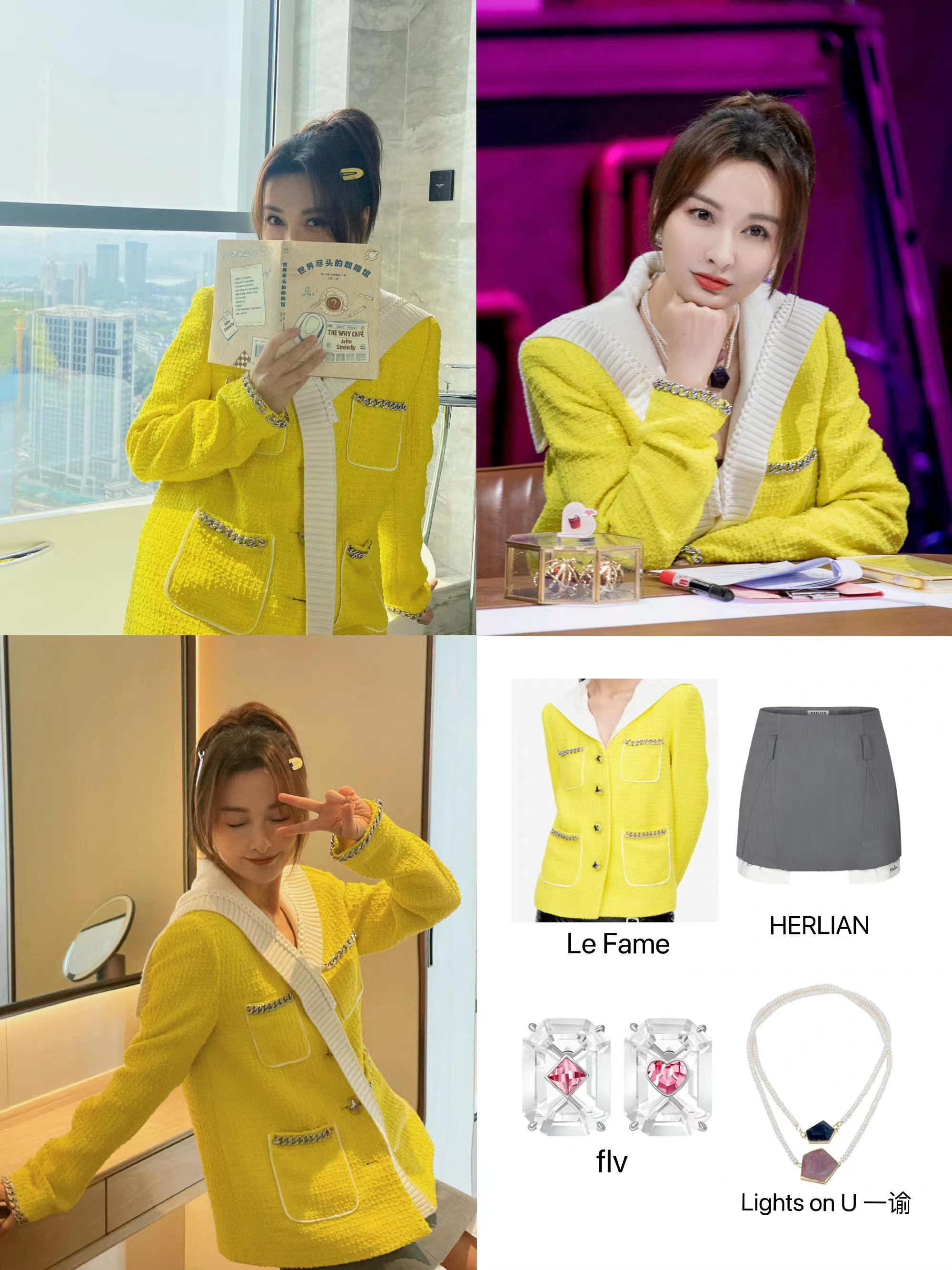 心動的信號5最新預(yù)告,探尋自然美景的啟程之旅