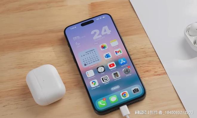 關于蘋果最新iPhone 15價格的探討,究竟多少錢合適?