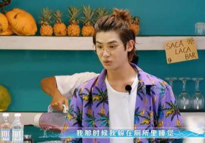 昊卓林最新動態(tài)更新