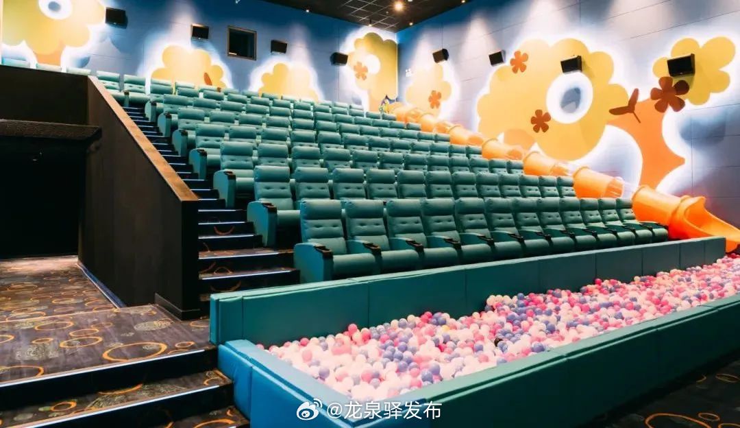 科技之光引領(lǐng)觀影新體驗,免費(fèi)最新院線電影影院等你來體驗