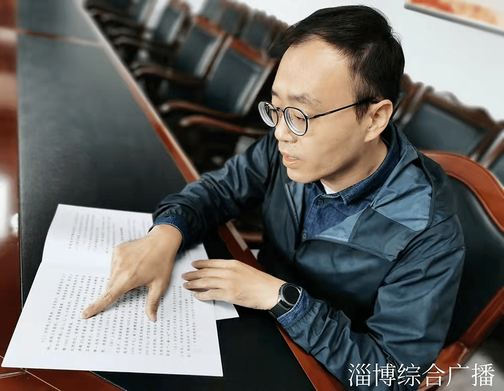 陳某森最新報(bào)道,火熱資訊揭秘!