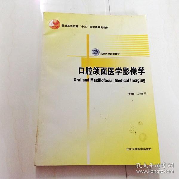 頜學最新旅行指南,探索自然美景,尋覓內心寧靜之旅