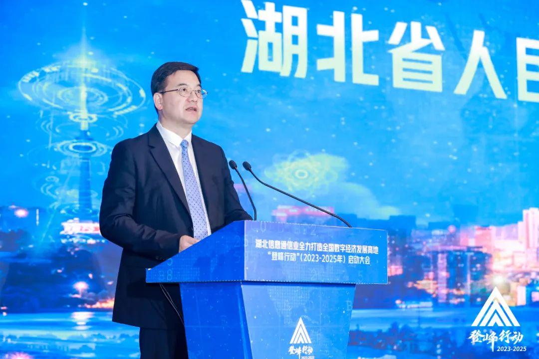 湖北省新任副省長與小巷美食小店的奇遇