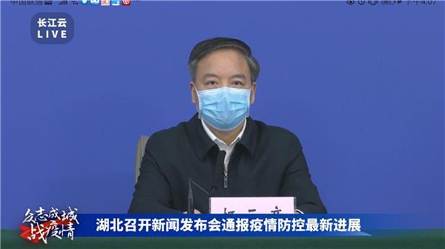 湖北省新任副省長與小巷美食小店的奇遇