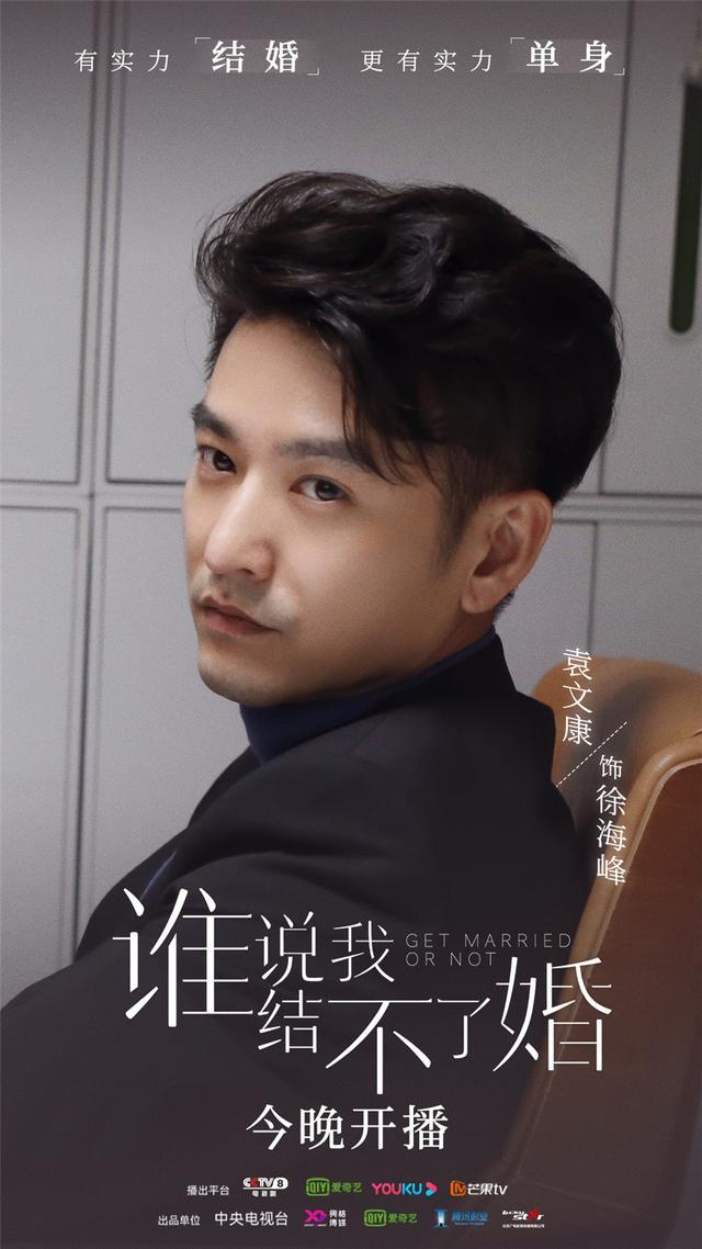 小巷深處的獨特婚嫁小店,最新誰說我結不了婚探秘