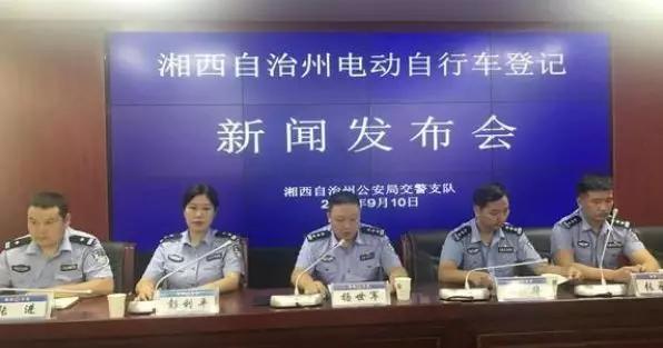 湖南自然美景探索之旅,尋找內心的平和與寧靜昨日最新消息