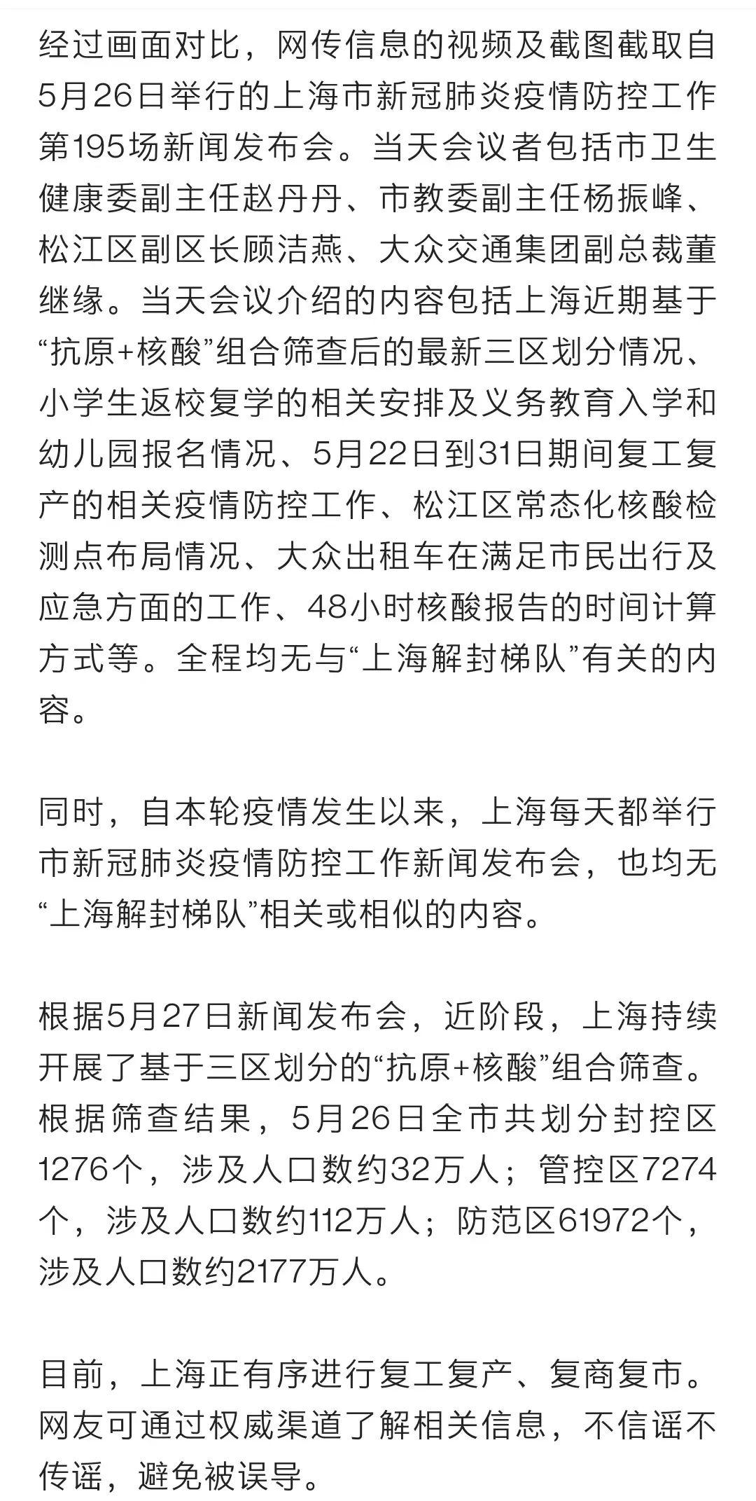 巷弄深處的驚喜,上海隱藏小巷中的特色小店最新消息