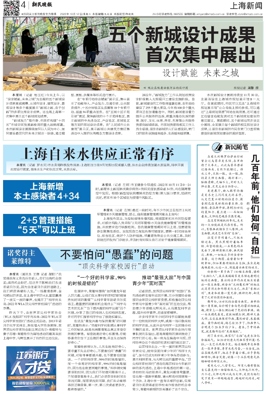 巷弄深處的驚喜,上海隱藏小巷中的特色小店最新消息