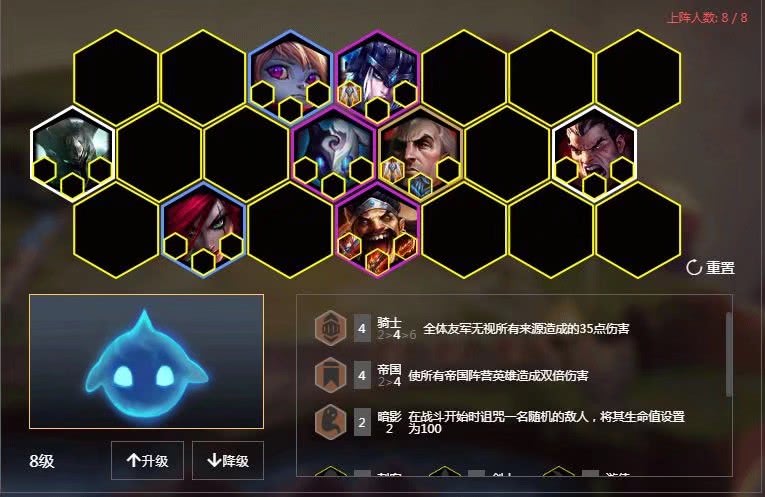 云頂之弈最新武器陣容探索與勵志之旅,自信閃耀的戰斗篇章