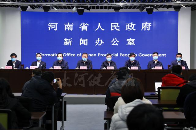 河南省新冠肺炎最新通報及步驟指南(初學者與進階用戶必讀)