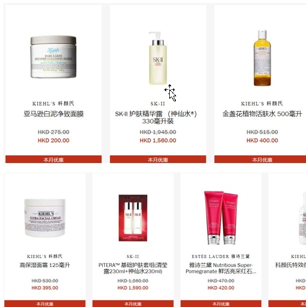 五A添盛坊青稞原漿 第62頁