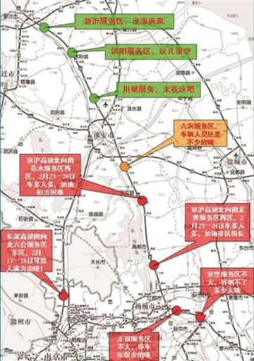 江蘇高速服務區(qū)使用指南，從初學者到進階用戶的全面指南