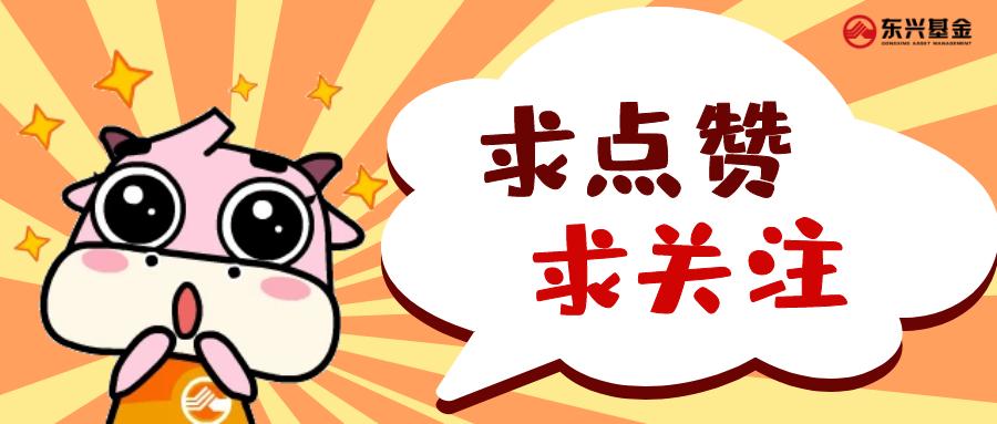 ??全面解讀!最新債券利率政策詳解,你所關(guān)心的都在這里!